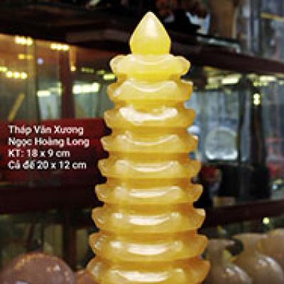 Tháp Văn Xương Ngọc Hoàng Long